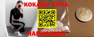 первитин Коммунар