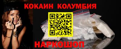 сатива Конаково