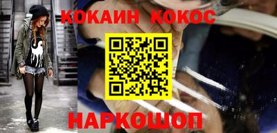 сатива Конаково