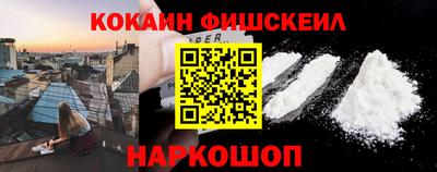 первитин Коммунар