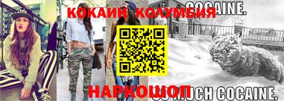 первитин Коммунар