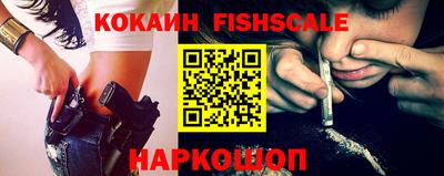 сатива Конаково