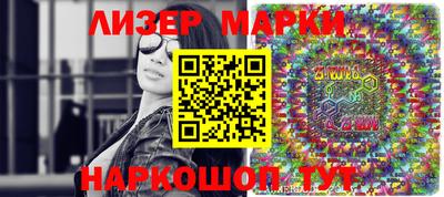 сатива Конаково