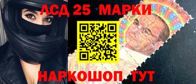 первитин Коммунар