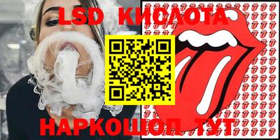 первитин Коммунар