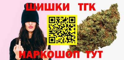 первитин Коммунар