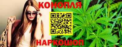 первитин Коммунар