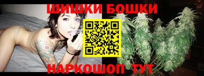 сатива Конаково