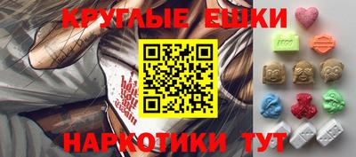 первитин Коммунар