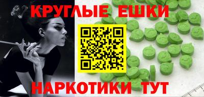 сатива Конаково