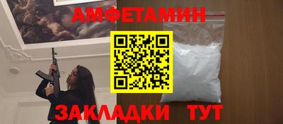 первитин Коммунар