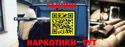 первитин Коммунар