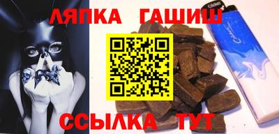 первитин Коммунар