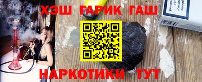 сатива Конаково