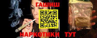 первитин Коммунар
