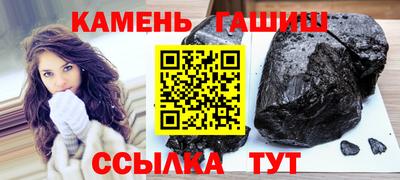 первитин Коммунар