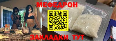 первитин Коммунар