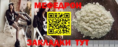 первитин Коммунар
