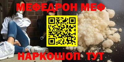 сатива Конаково