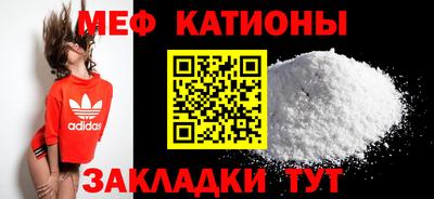 первитин Коммунар