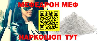 сатива Конаково