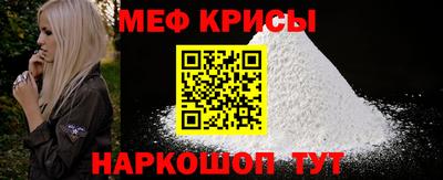 сатива Конаково